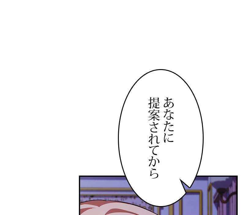 P164
