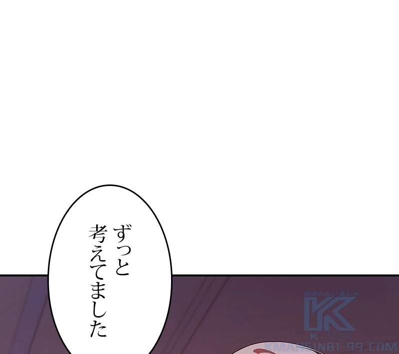 P166