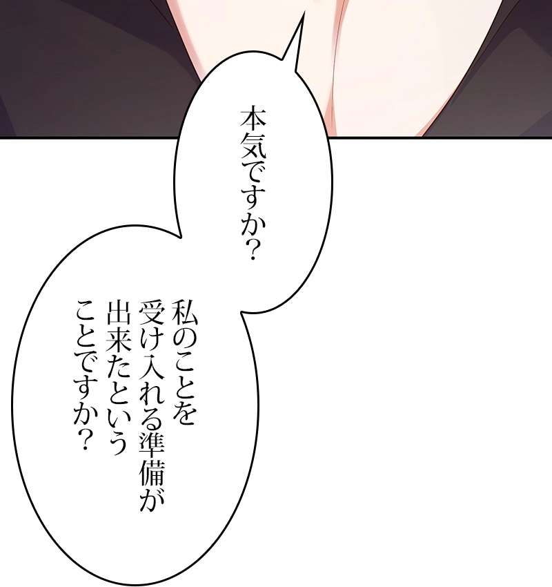 P183