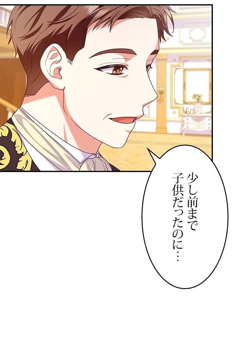P84