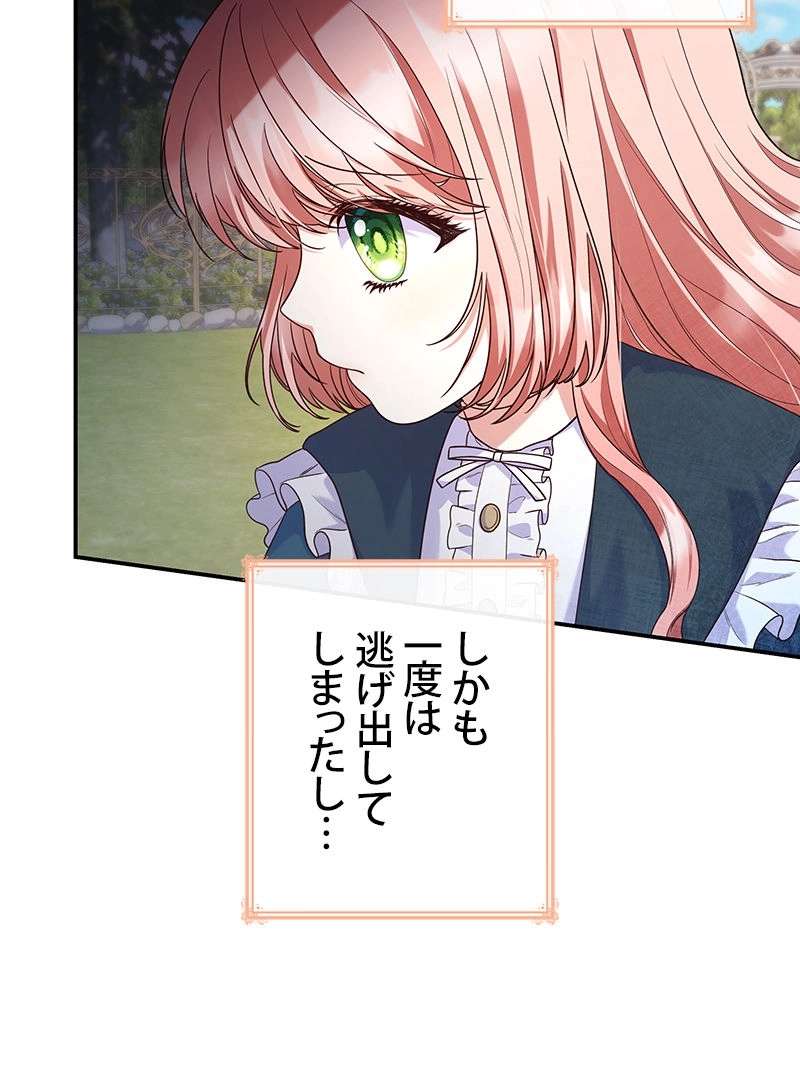 P89