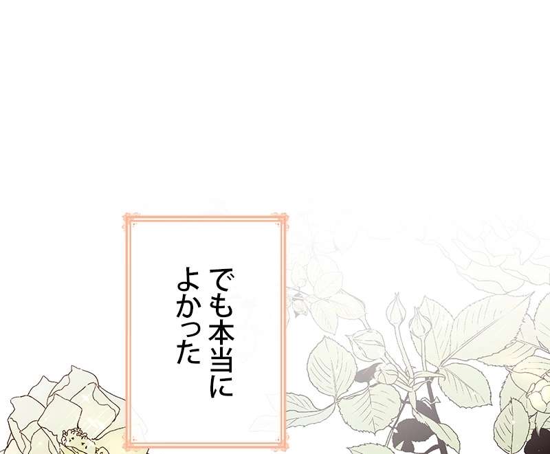P90