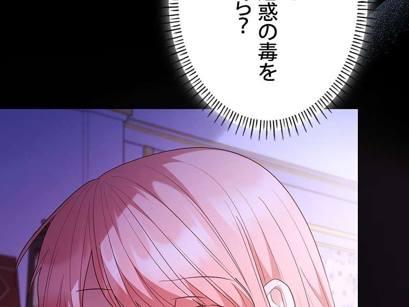 P102