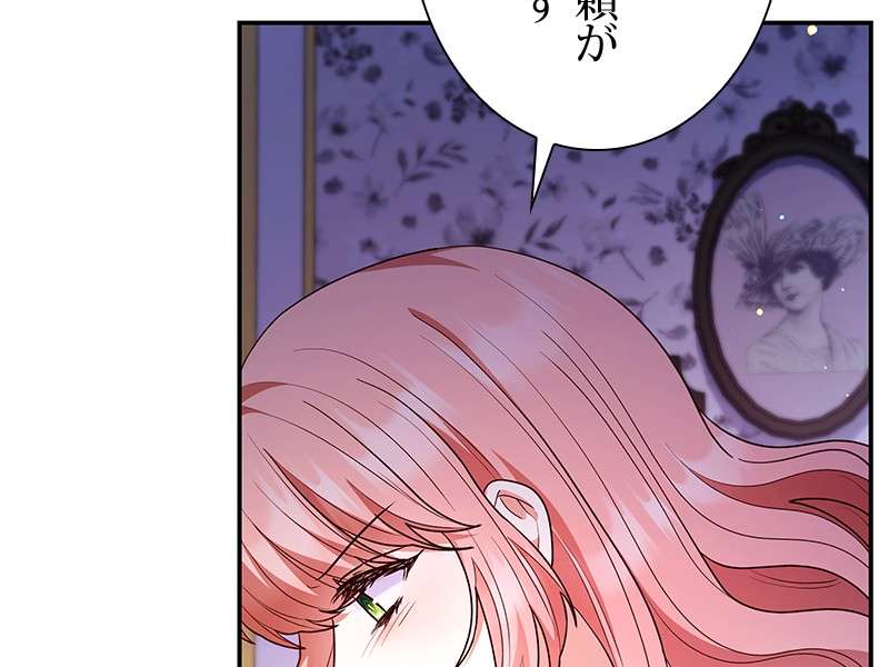 P158