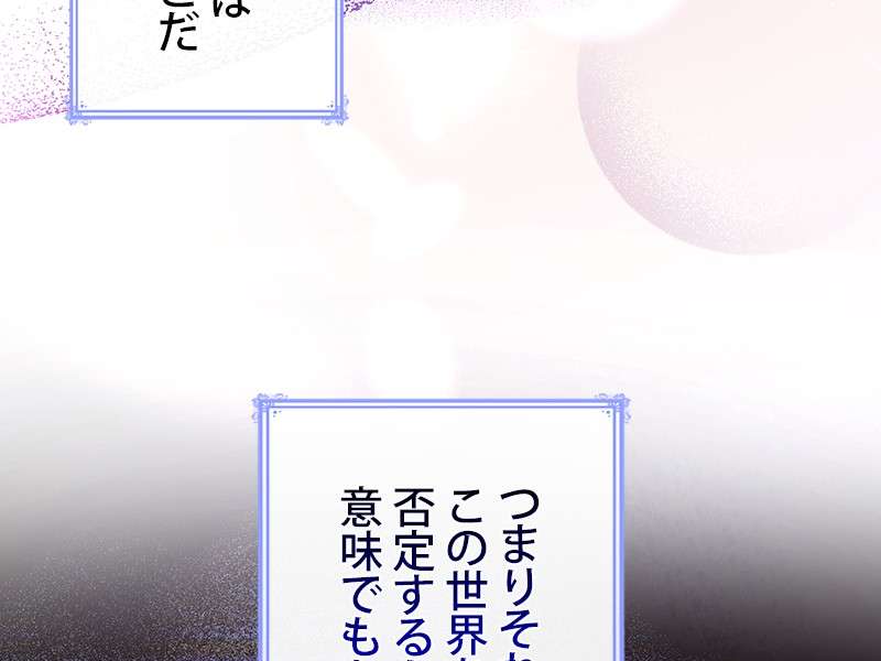 P167