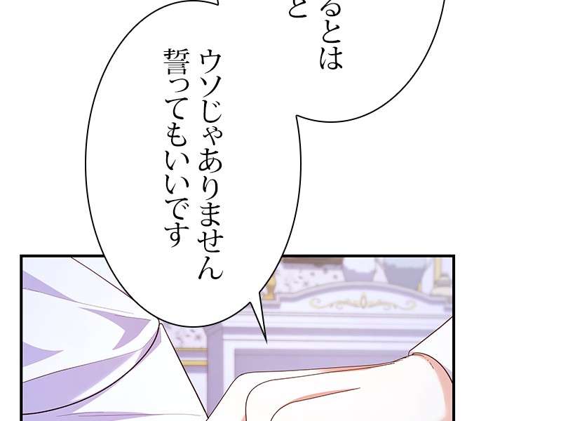 P48