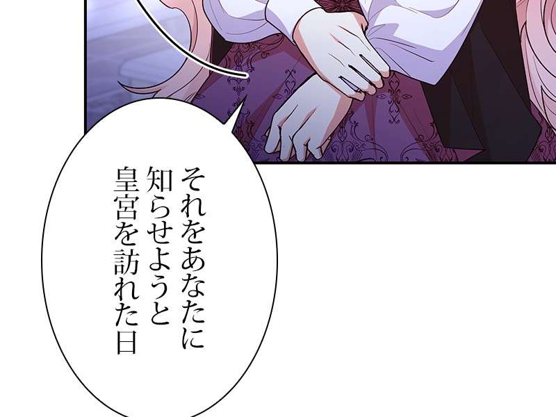 P59
