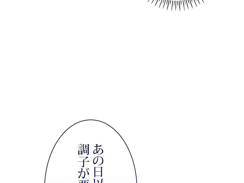 P89