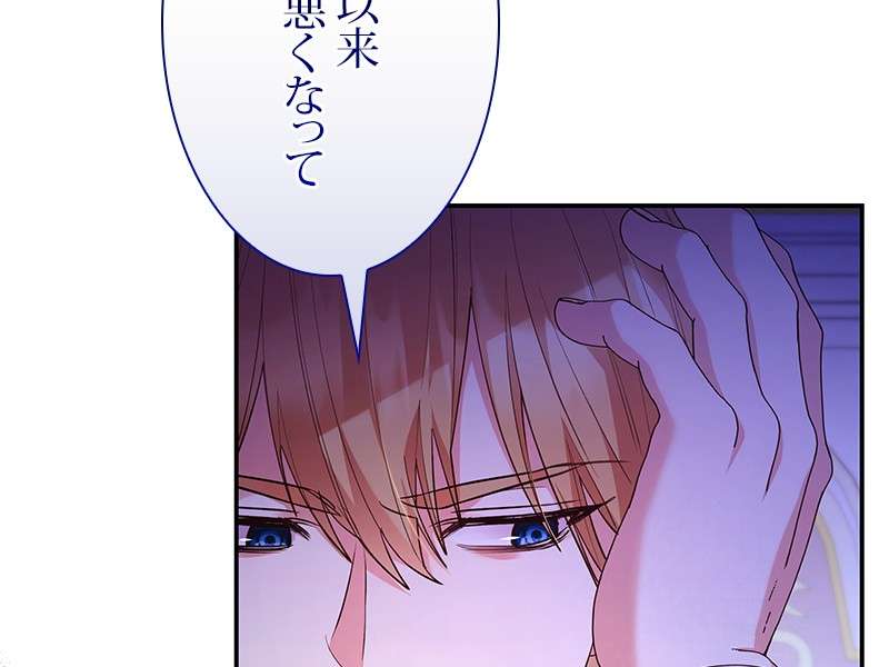 P90