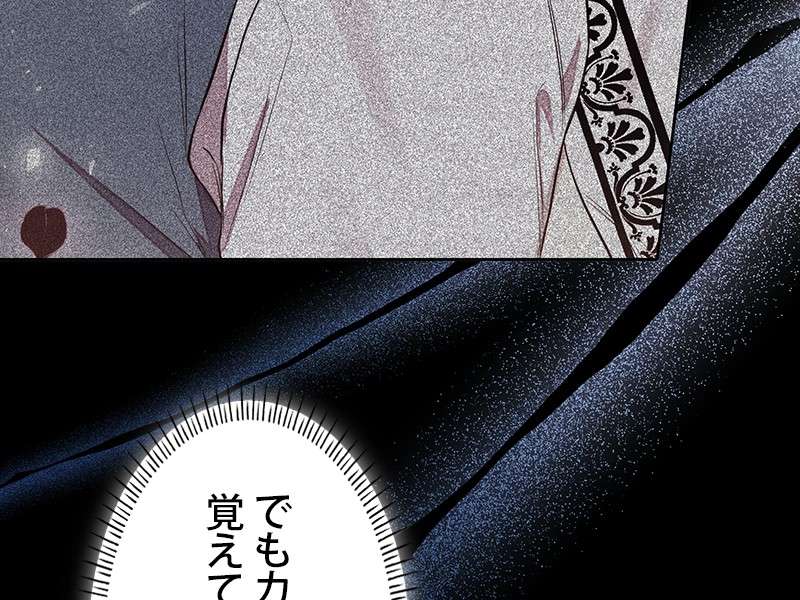 P99
