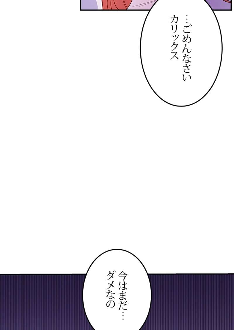 P101