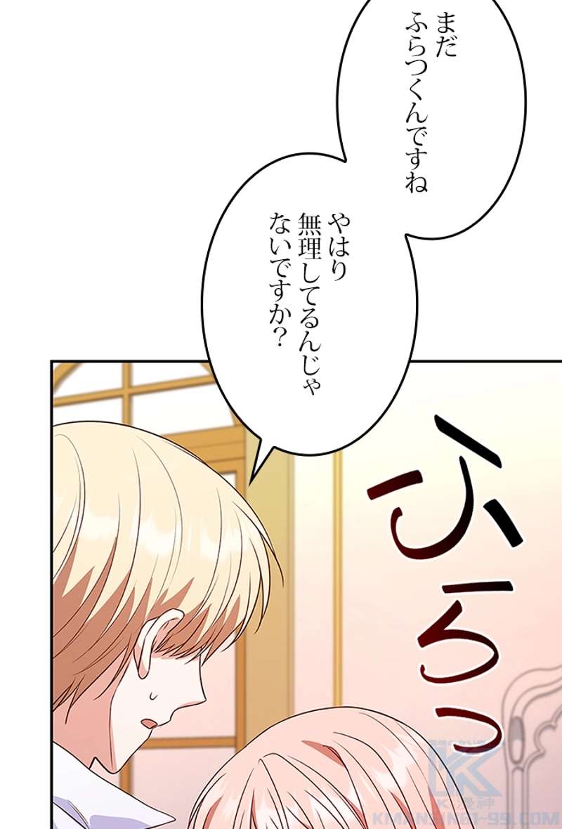 P109