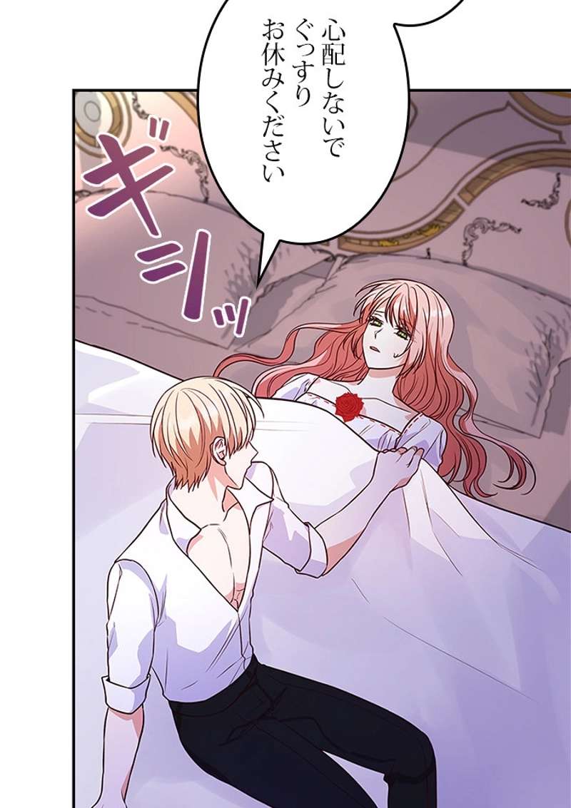 P114