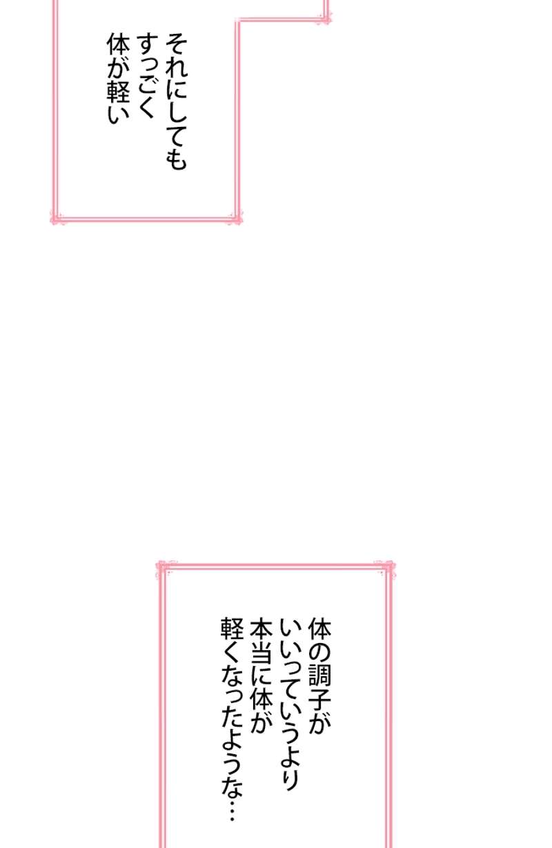 P132