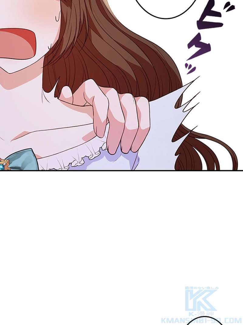 P46