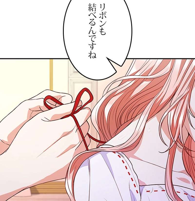 P56