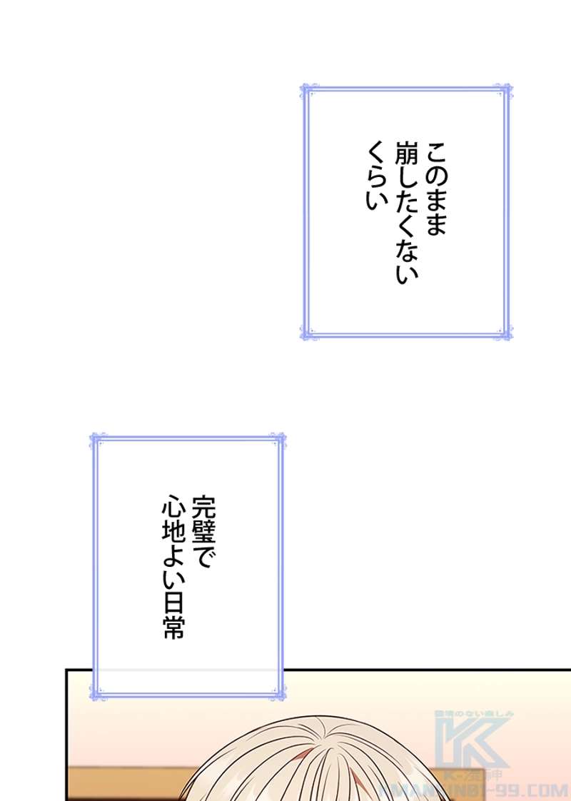 P64