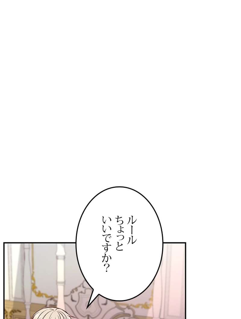 P66