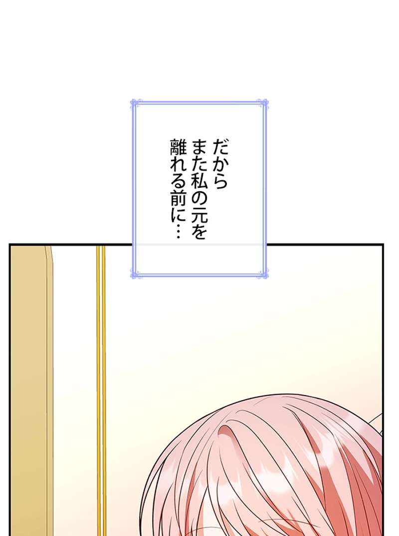P68