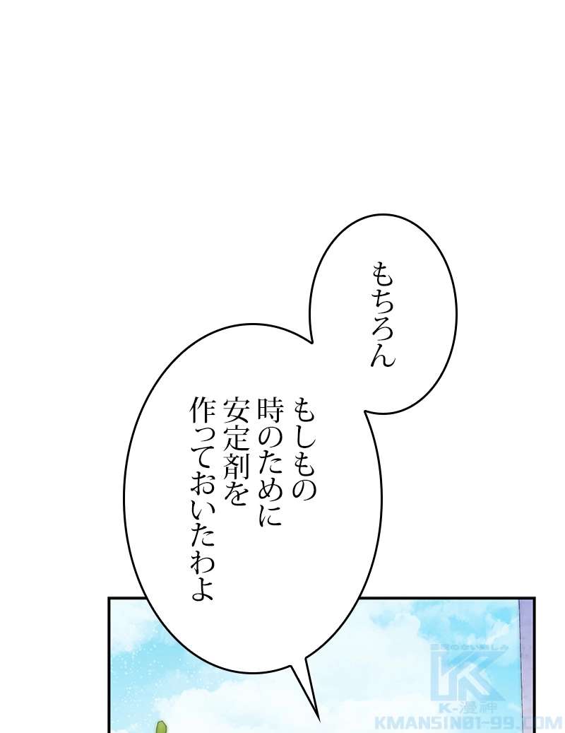 P109