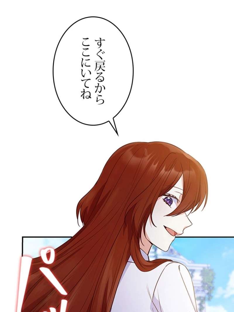 P114