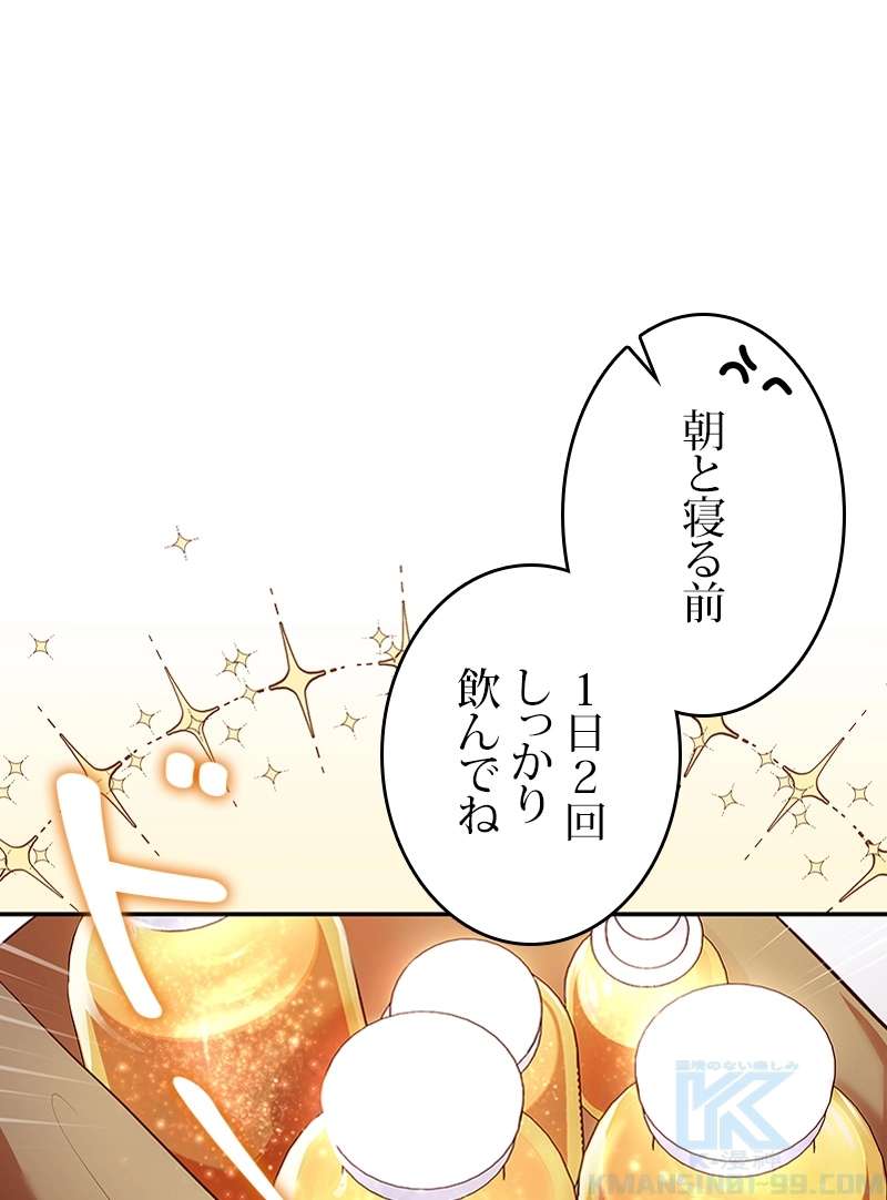 P127