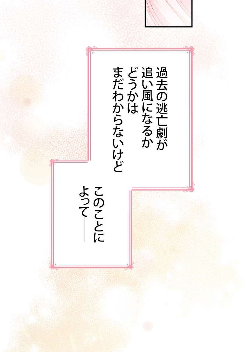 P66