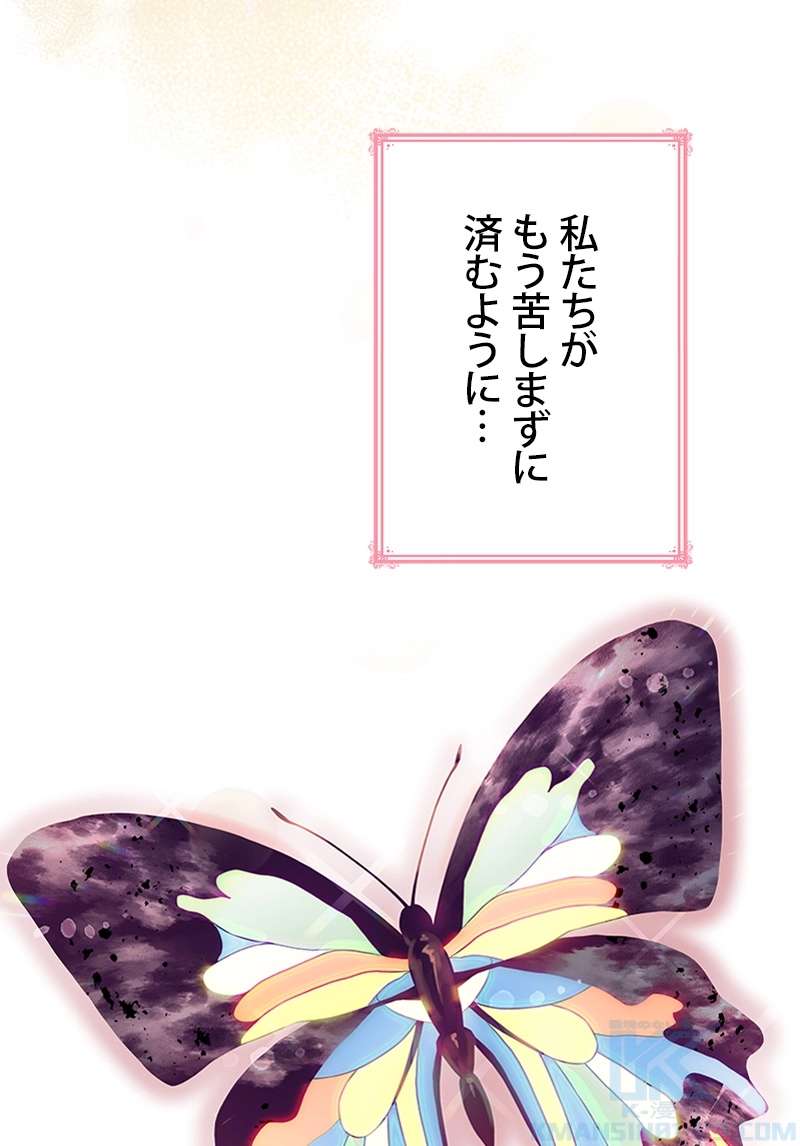 P67