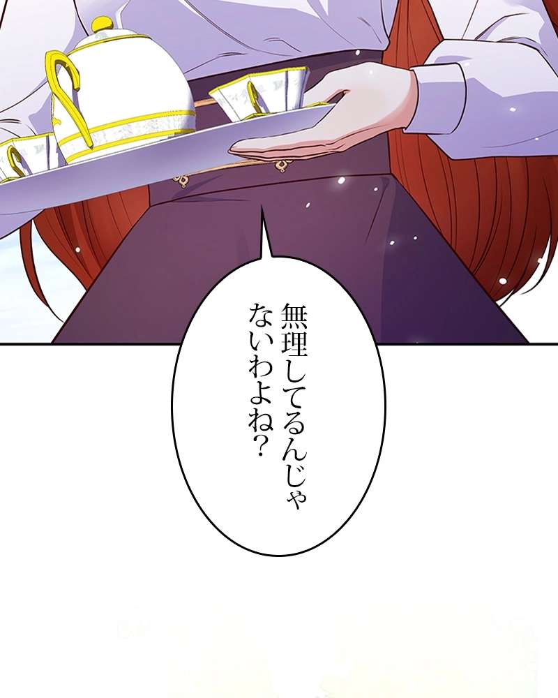 P77