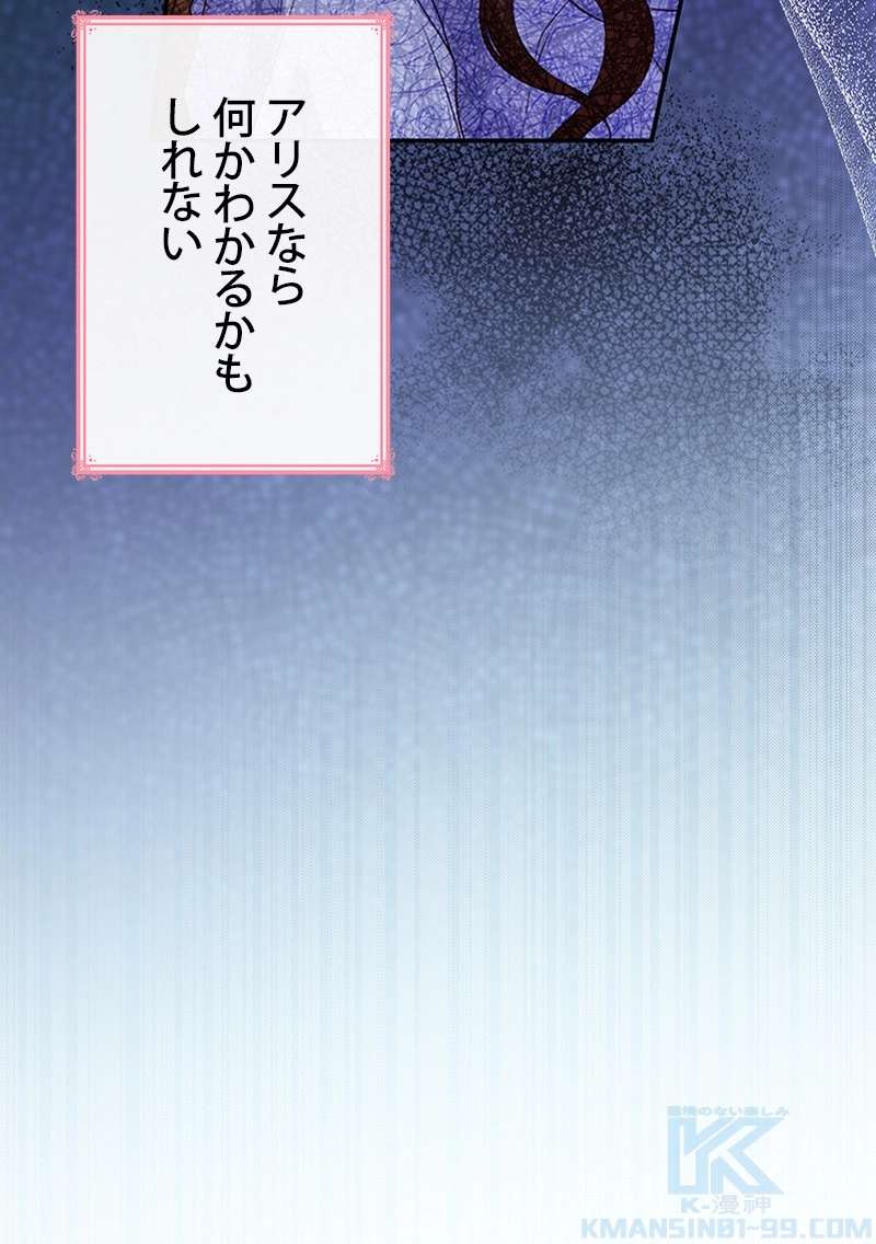 P88