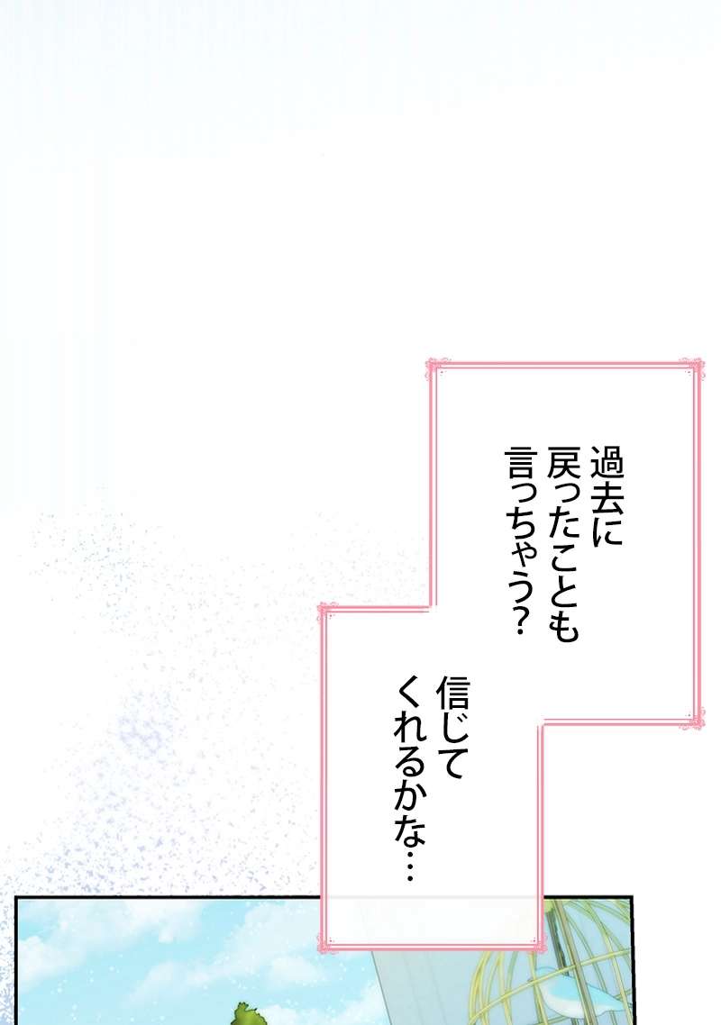 P89