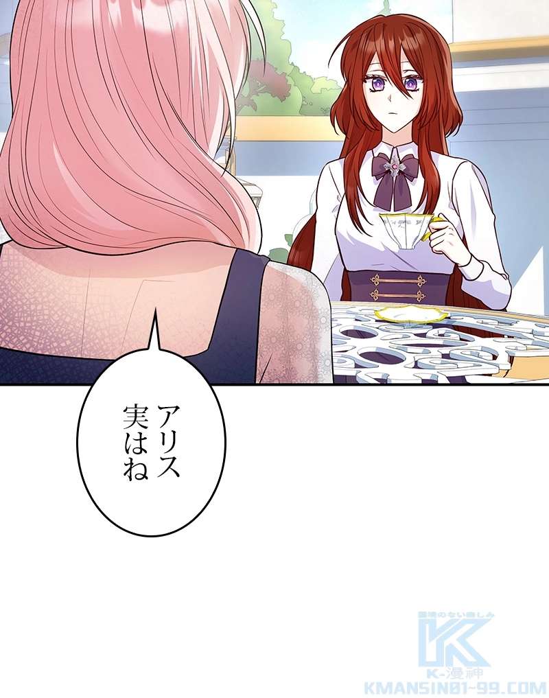 P94