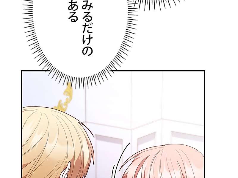 P114