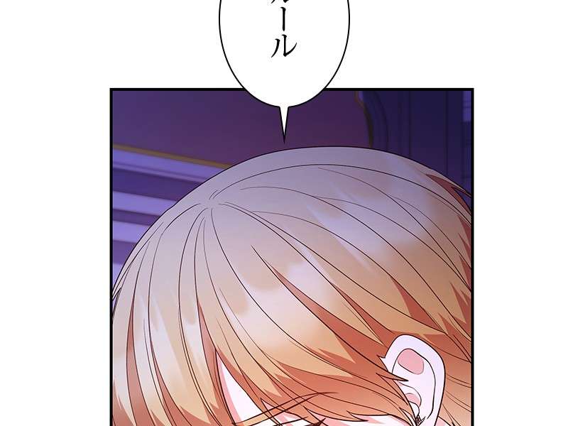 P183