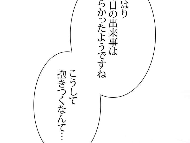 P185