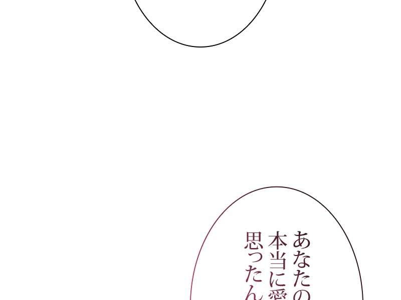 P188