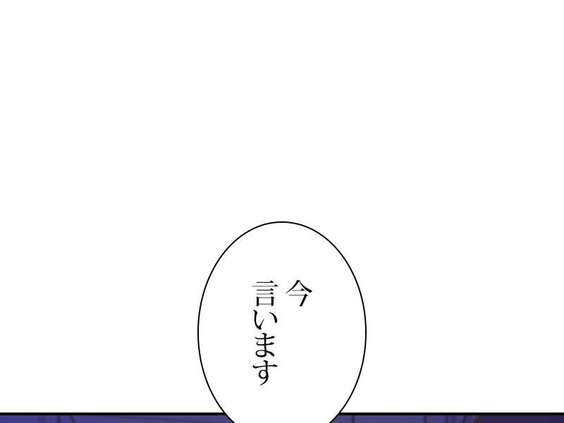 P194