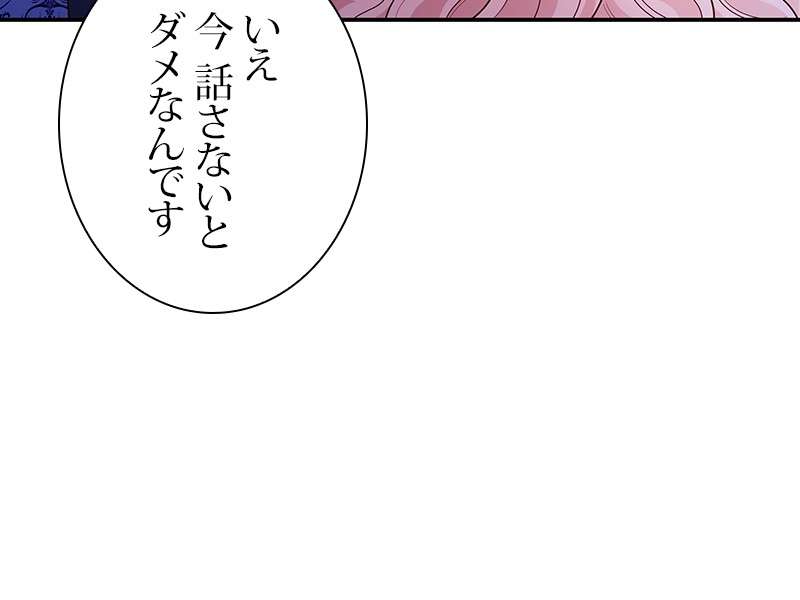 P197
