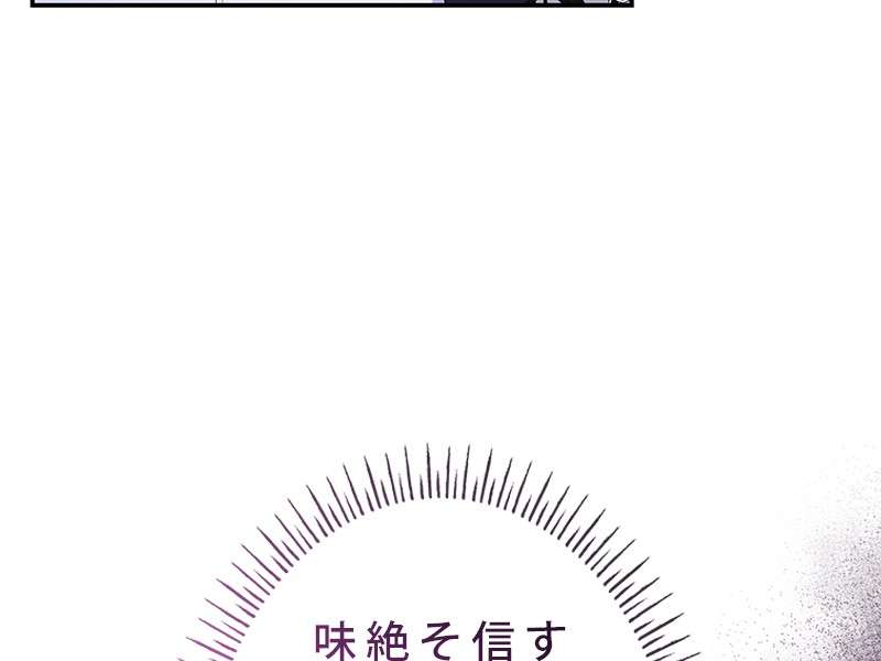 P204