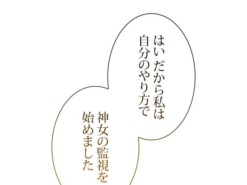 P63