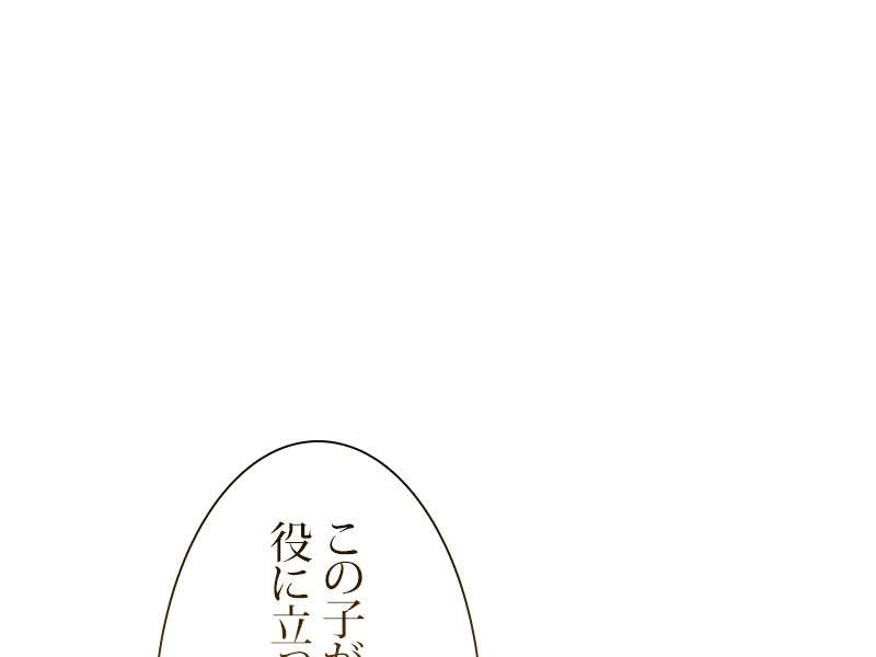 P66
