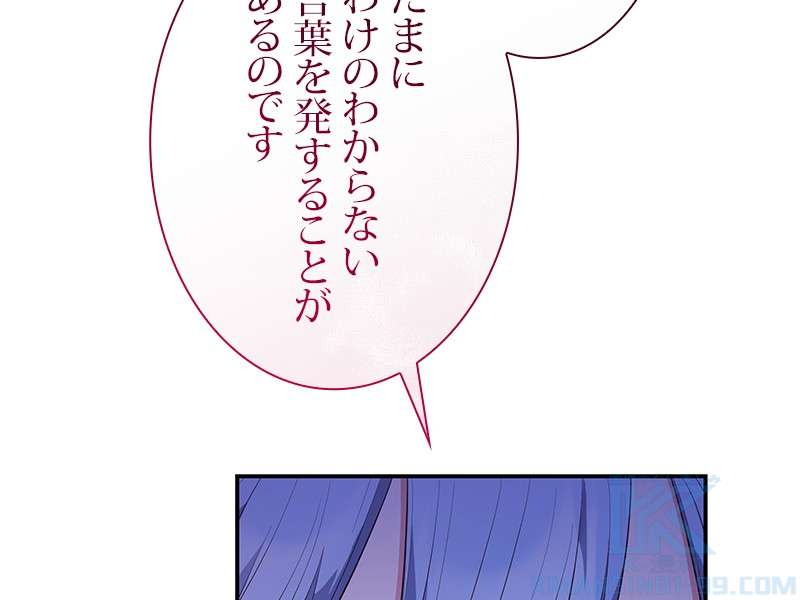 P79