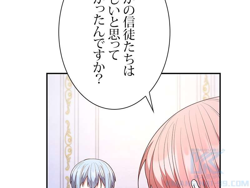 P88
