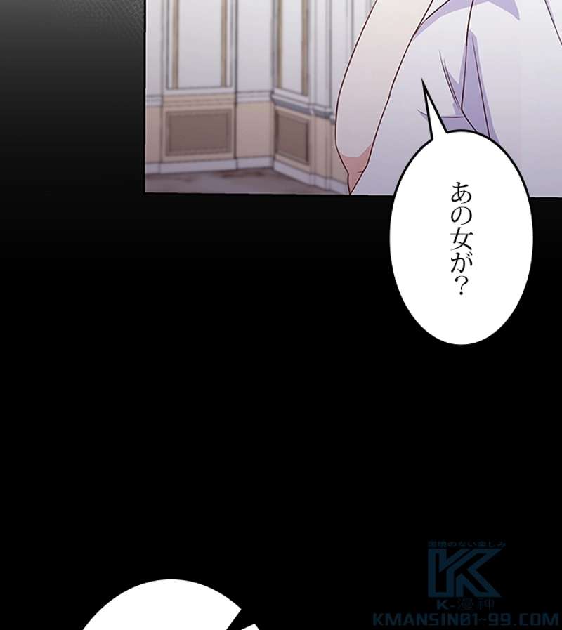P103