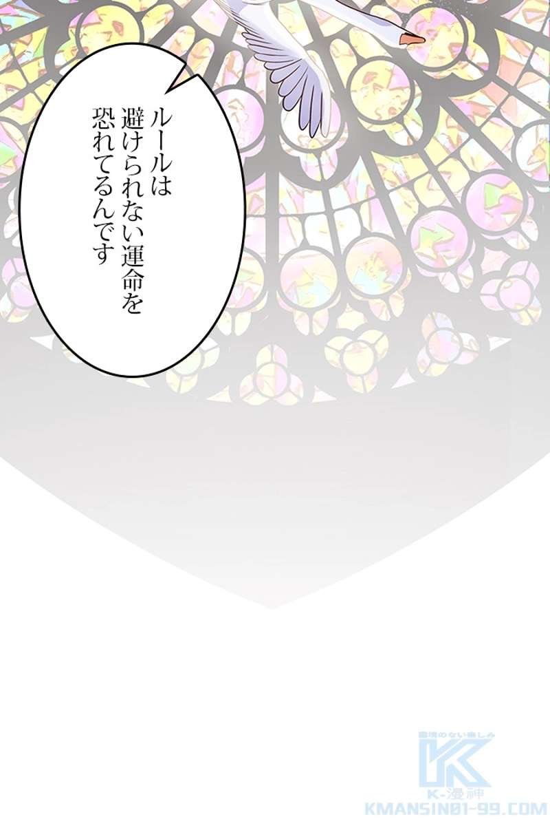 P109