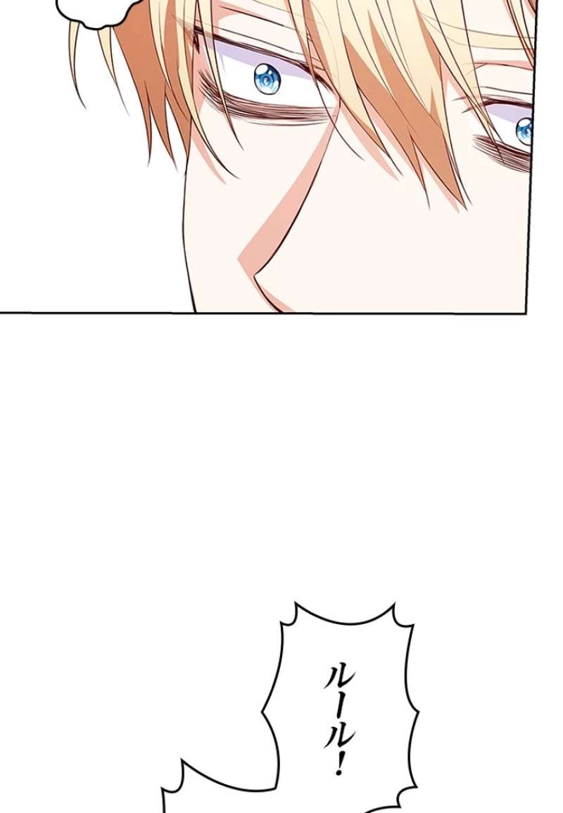 P59