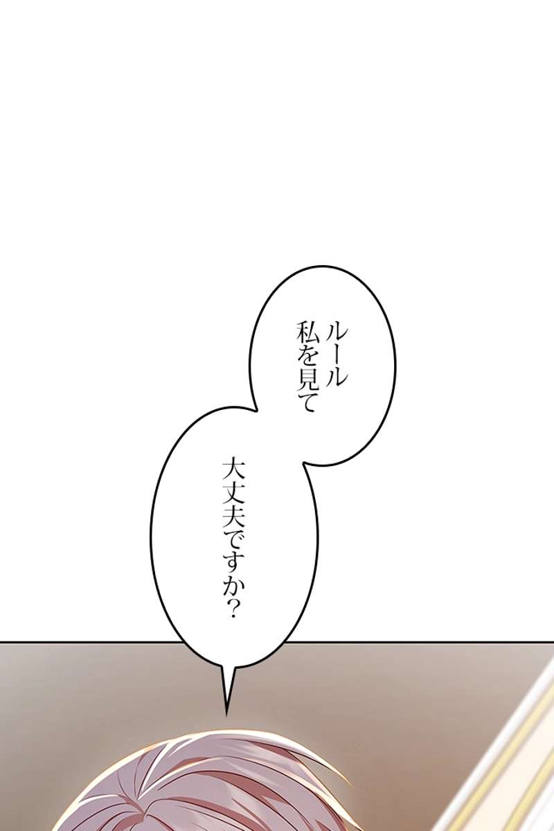 P65