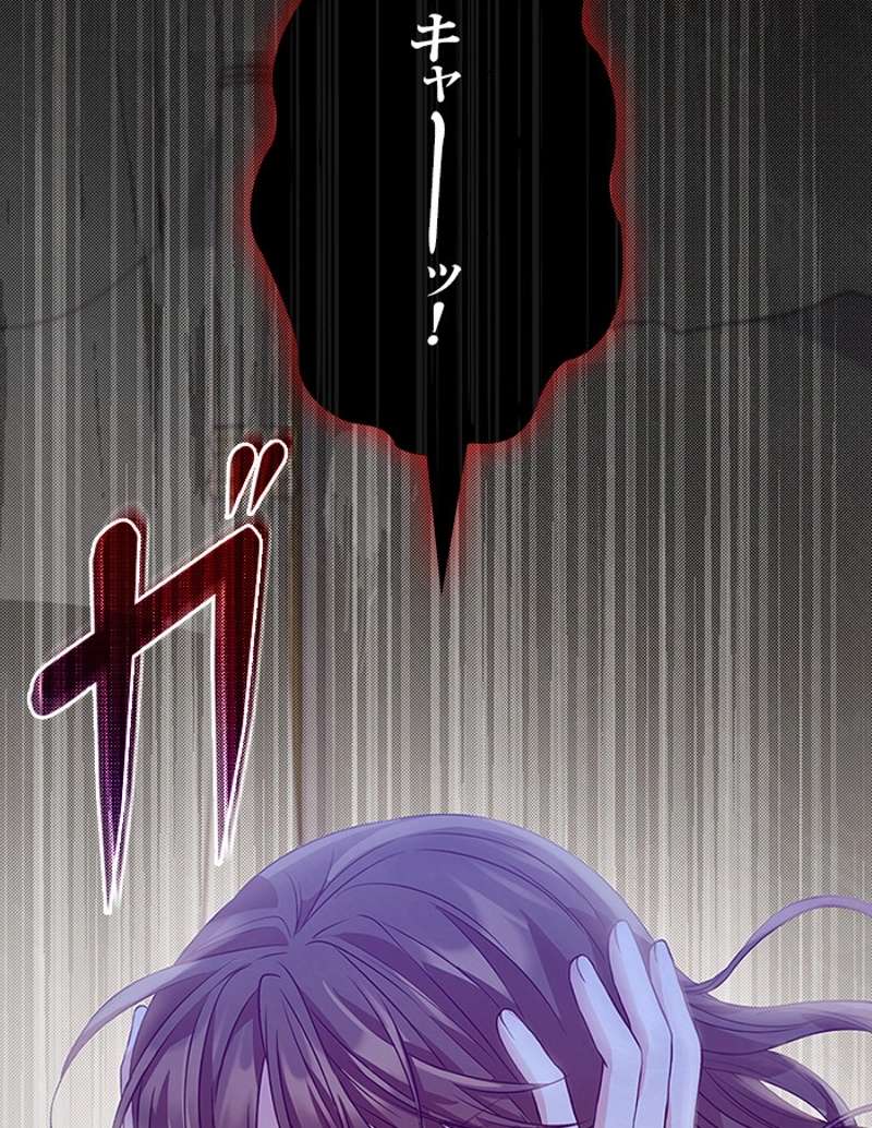 P77