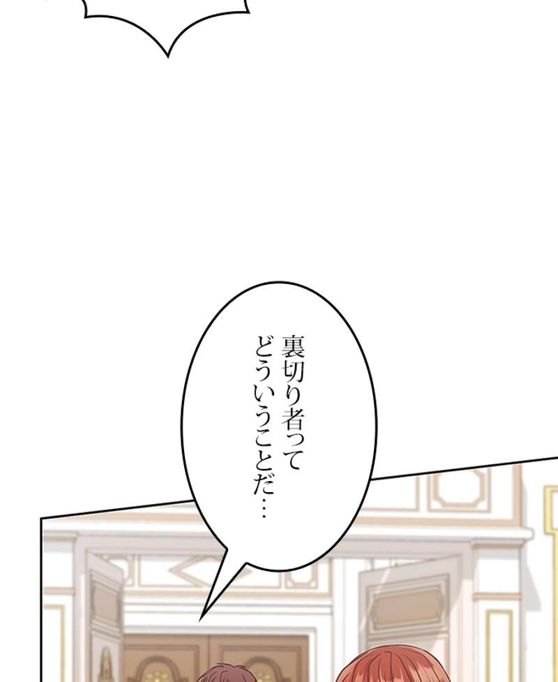P83
