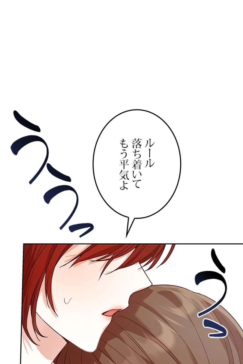P87